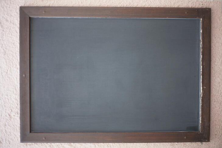 Empty Chalk Board